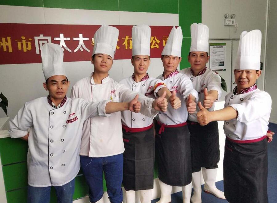 廣州向太太餐飲有限公司員工合影