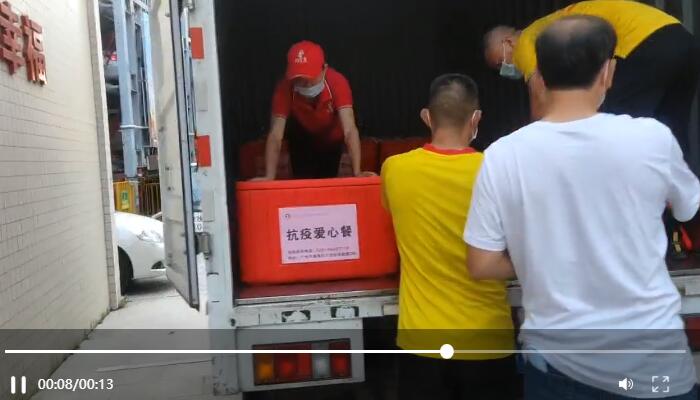 “抗疫愛心餐”送達