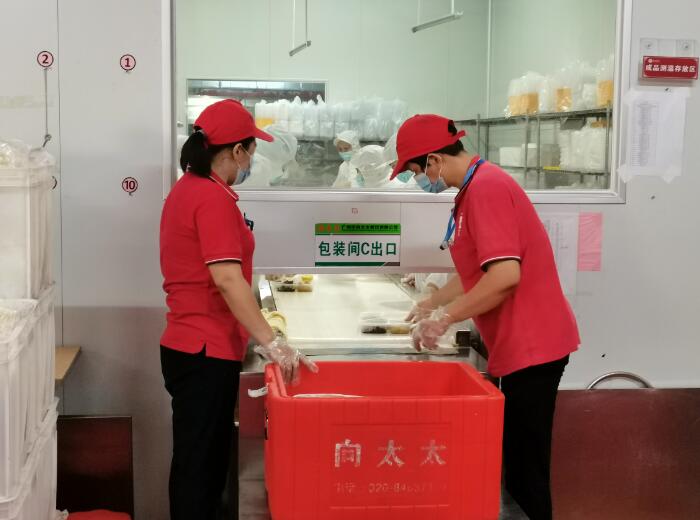 包裝間的愛心餐