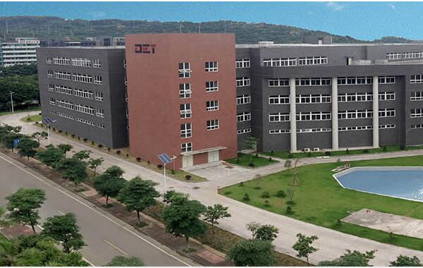 廣州德浩科技合作案例