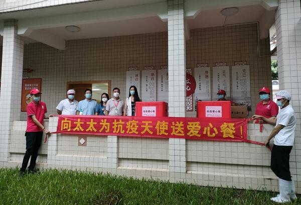 廣州市番禺區大石街道辦事處