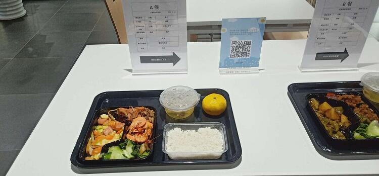 北京奔馳員工開餐圖