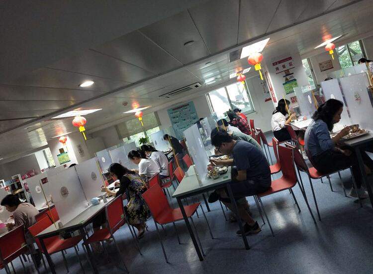 中移在線公司開餐圖