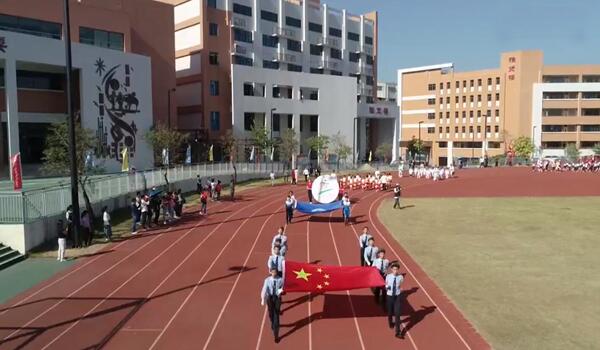 廣州番禺區南雅中學