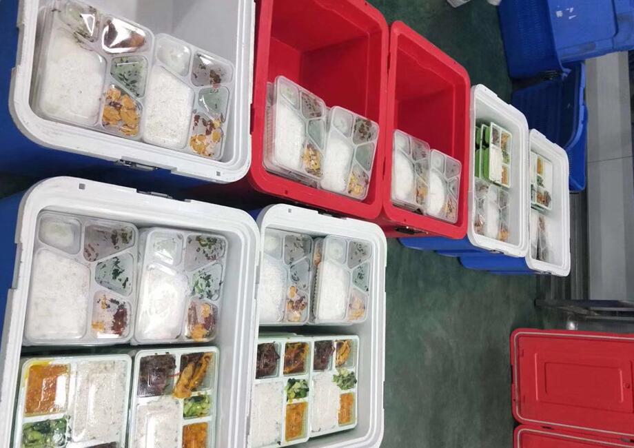 廣州地鐵員工餐配送經營服務承諾書