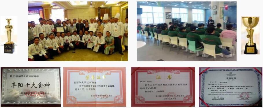 菜品研發(fā)團(tuán)隊