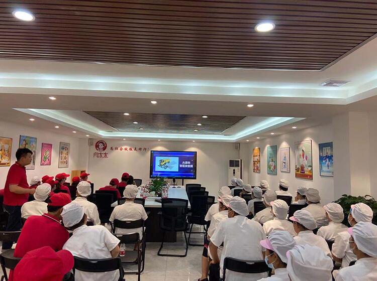 向太太餐飲團隊培訓風采