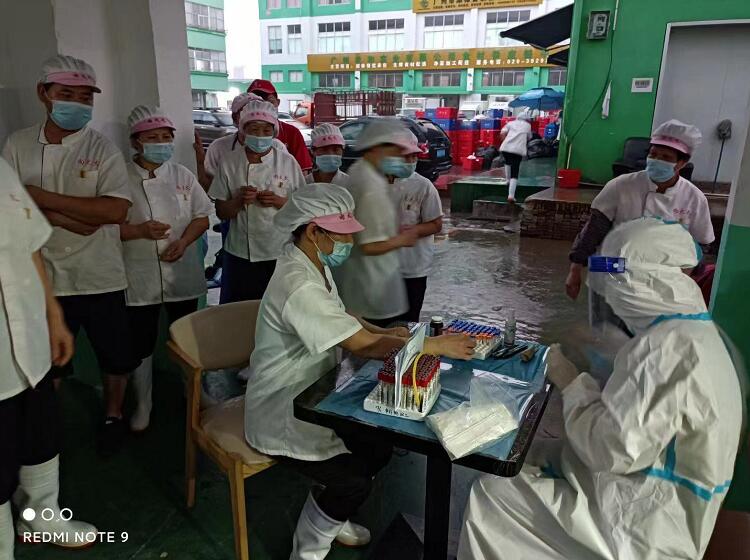 向太太餐飲公司員工核酸檢測